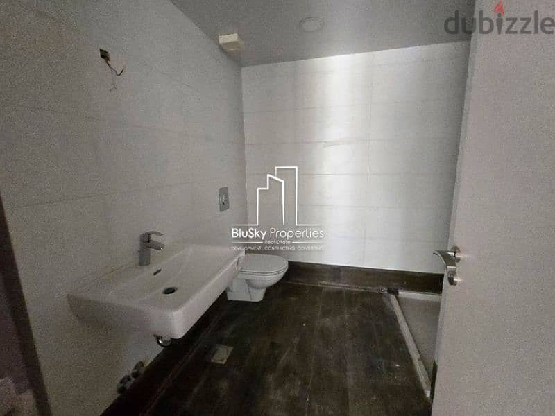 Apartment For SALE In Mansourieh شقة للبيع في المنصورية #PH 7