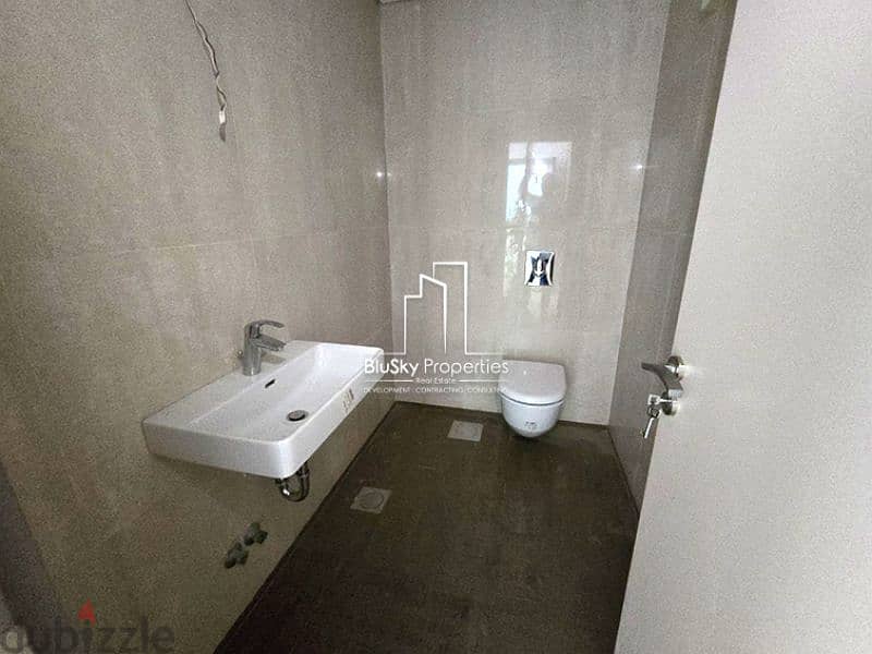 Apartment For SALE In Mansourieh شقة للبيع في المنصورية #PH 9