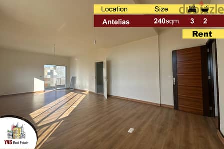 Antelias 240m2 | Renovated Flat | Main Highway | Prime Area | Rent |MJ