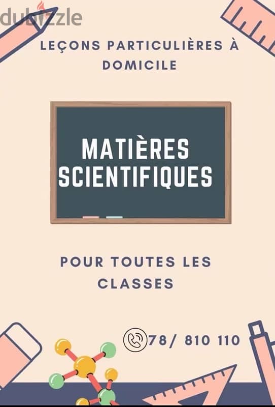 math-physique-chimie 1