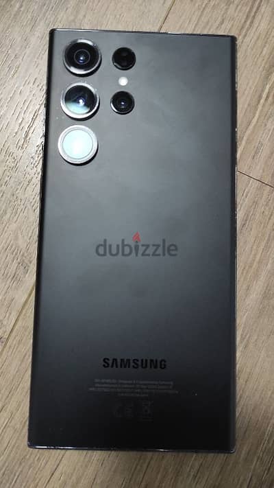 S23 ultra 512 GB