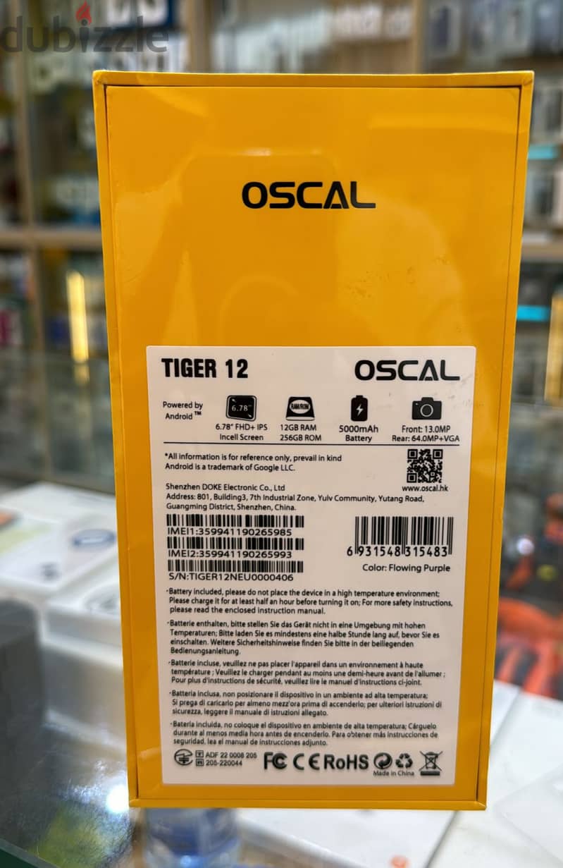 Oscal Tiger 12 purple 12-256gb 1