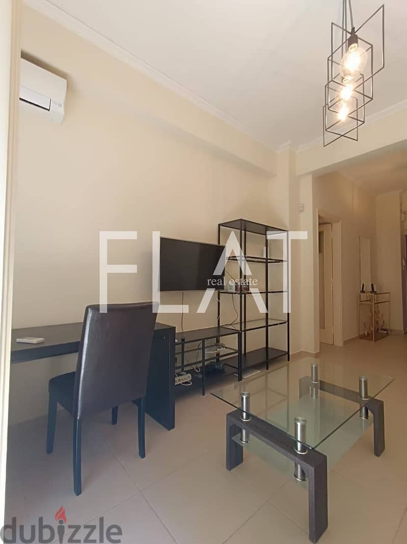 Apartment for Sale in Athens, Center Agios Loukas|98,000 Euro 3