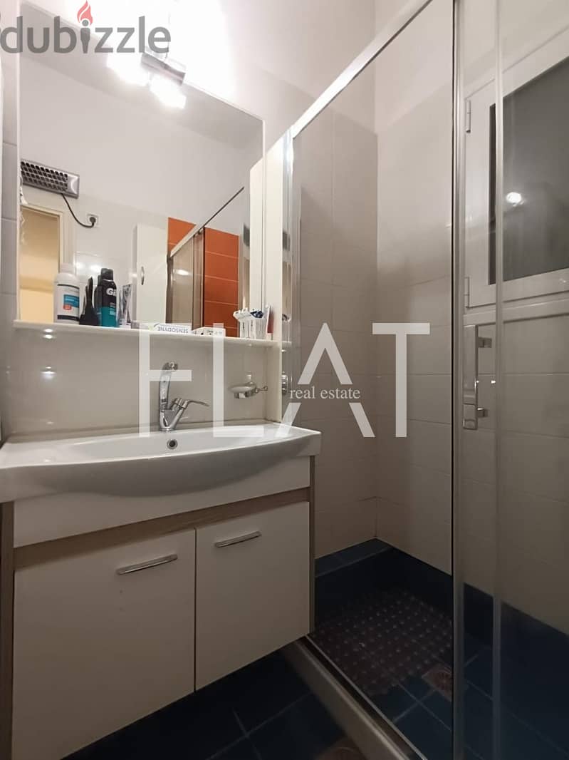 Apartment for Sale in Athens, Center Agios Loukas|98,000 Euro 13