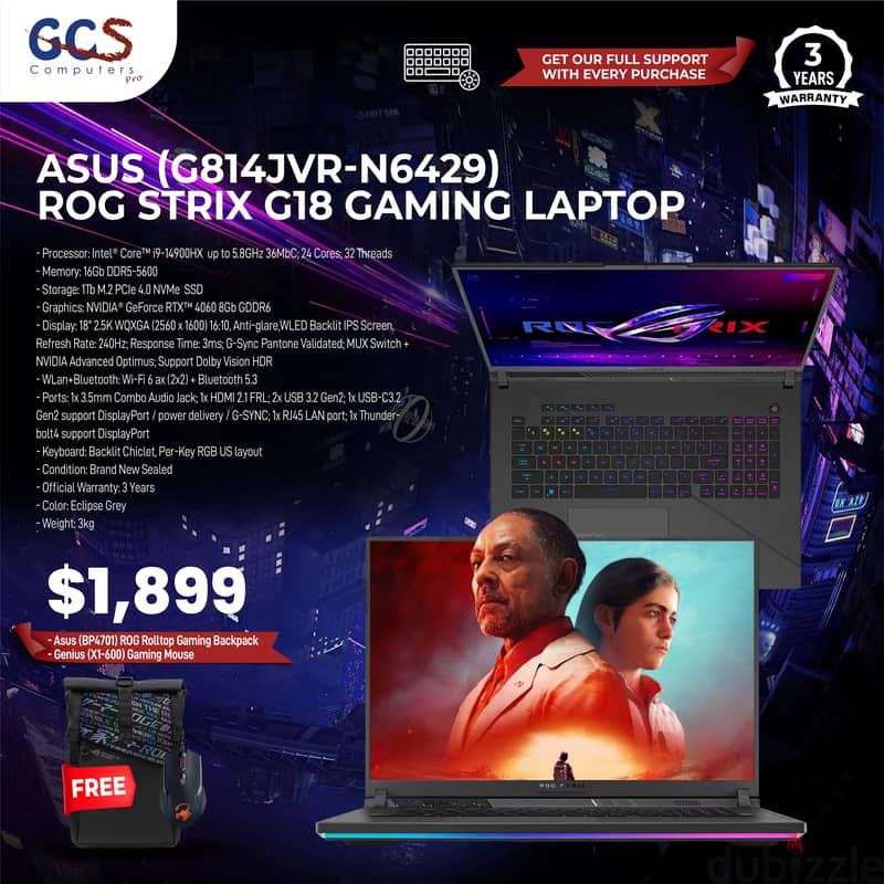 Asus (G814JVR-N6429) ROG Strix G18 Gaming Laptop 0