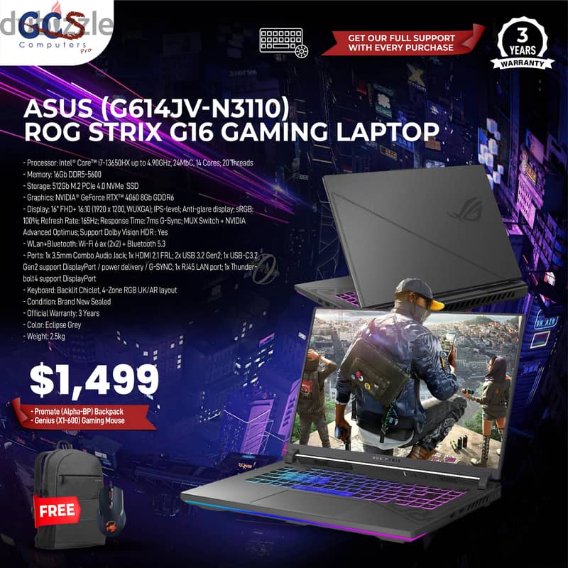 Asus (G614JV-N3110) ROG Strix G16 Gaming Laptop 0