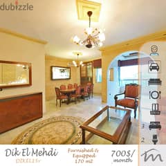 Dik El Mehdi | Furnished/Equipped/Decorated 3 Bedrooms Apart | View 0