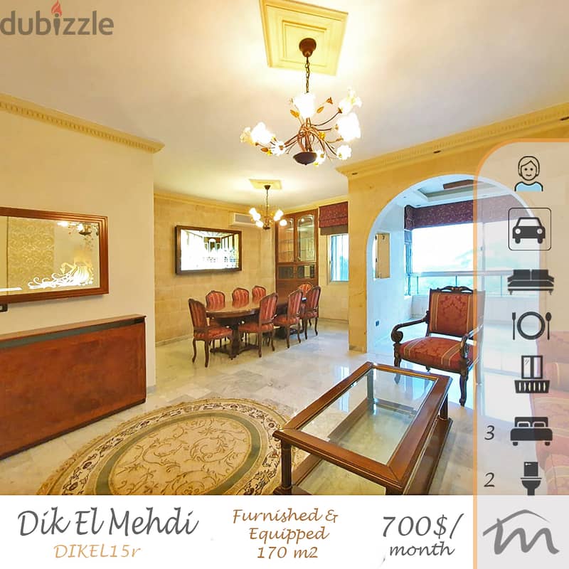 Dik El Mehdi | Furnished/Equipped/Decorated 3 Bedrooms Apart | View 0