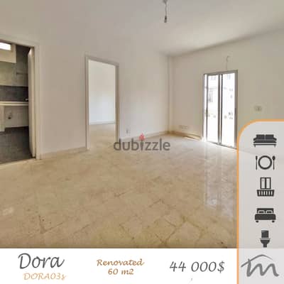 Dawra | Catchy Rental Investment | Good Condition 1 Bedroom Apartment