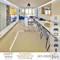 Jouret El Ballout | Furnished/Equipped/Decorated 3 Bedrooms Apartment 0