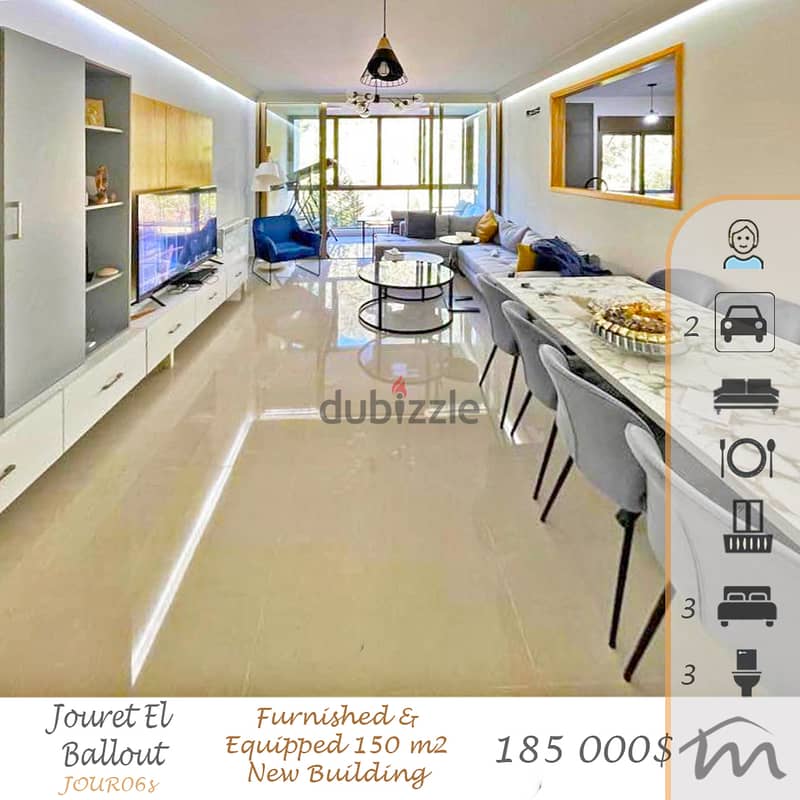 Jouret El Ballout | Furnished/Equipped/Decorated 3 Bedrooms Apartment 0