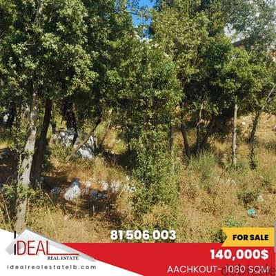 Land for sale in Bekaatit Aachqout عقار للبيع في بقعاتة عشقوت