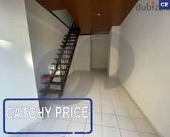 Great deal, catchy price , metn, antelias/ أنطلياس REF#CE113817 0