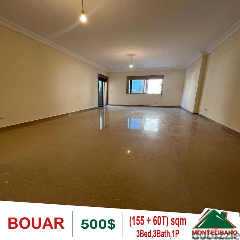 Apartment for rent in Bouar!!! 0