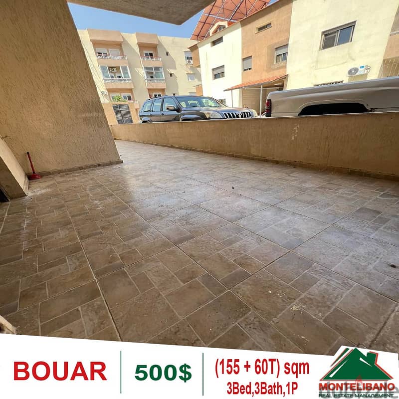 Apartment for rent in Bouar!!! 4