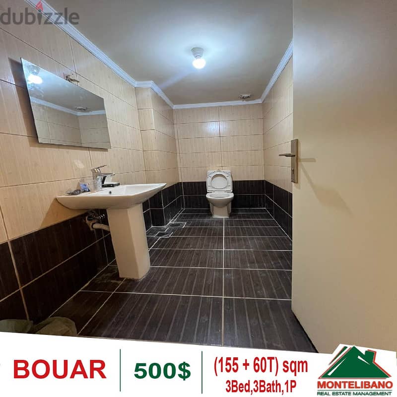 Apartment for rent in Bouar!!! 6