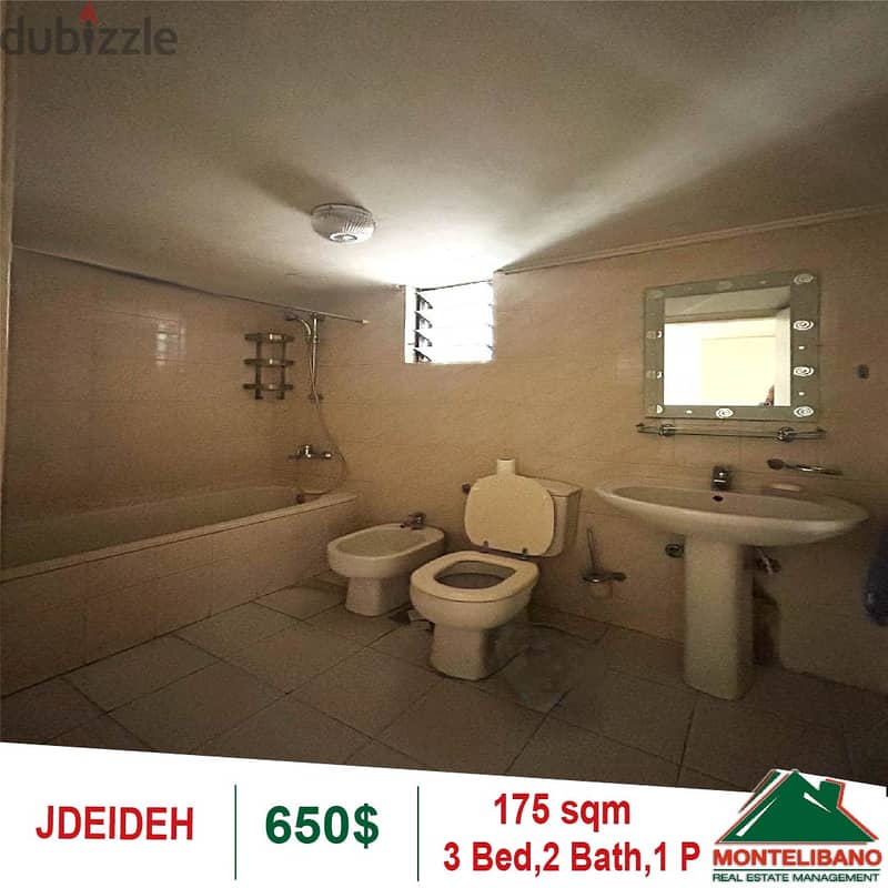 175 Sqm apartment For Rent in Jdeideh 6