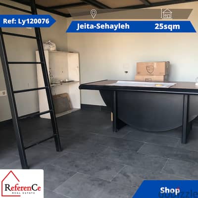 Shop for rent in Jeita محل للايجار في جعيتا