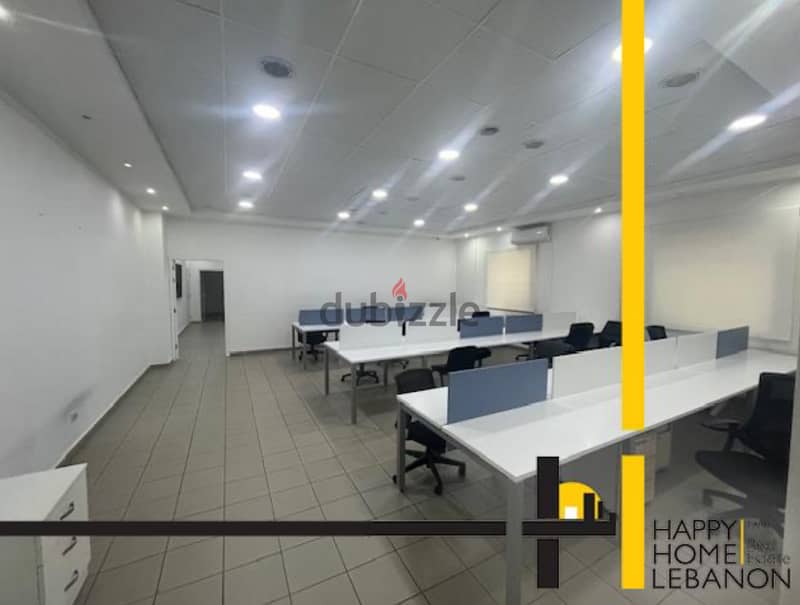 office for rent in Amaret Chalhoub-Zalka 0