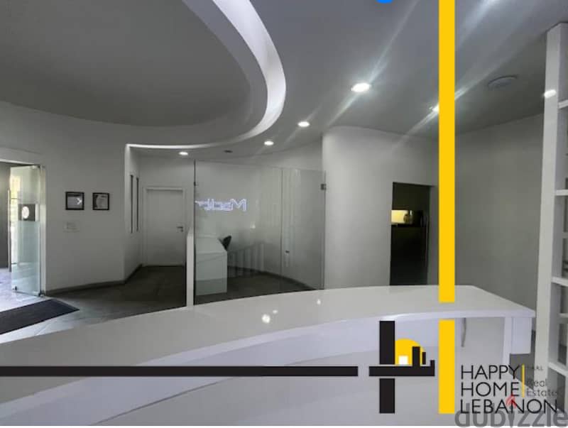 office for rent in Amaret Chalhoub-Zalka 1