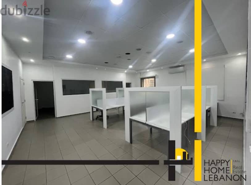 office for rent in Amaret Chalhoub-Zalka 2