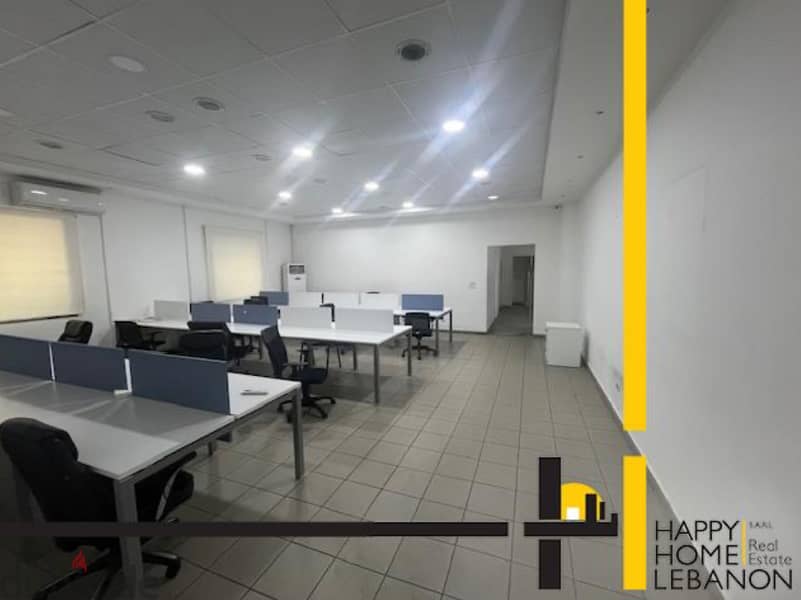 office for rent in Amaret Chalhoub-Zalka 3