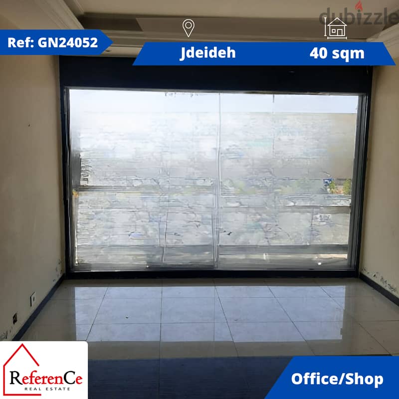 Shop/office for rent in Jdaide مكتب أو متجر للإيجار في جديده 0