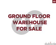 250sqm ground floor warehouse in mastita/مستيتا REF#GS113827 0