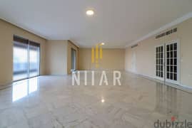 Apartments For Rent in Ain Al Tineh | شقق للإيجار في عين التينة AP1472 0