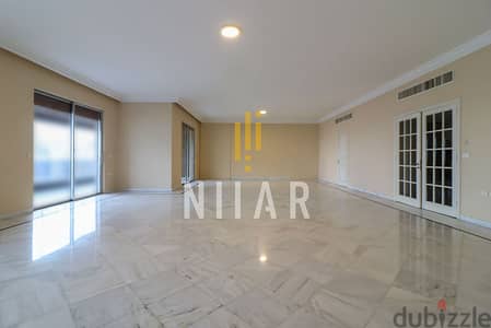 Apartments For Rent in Ain Al Tineh | شقق للإيجار في عين التينة AP1472