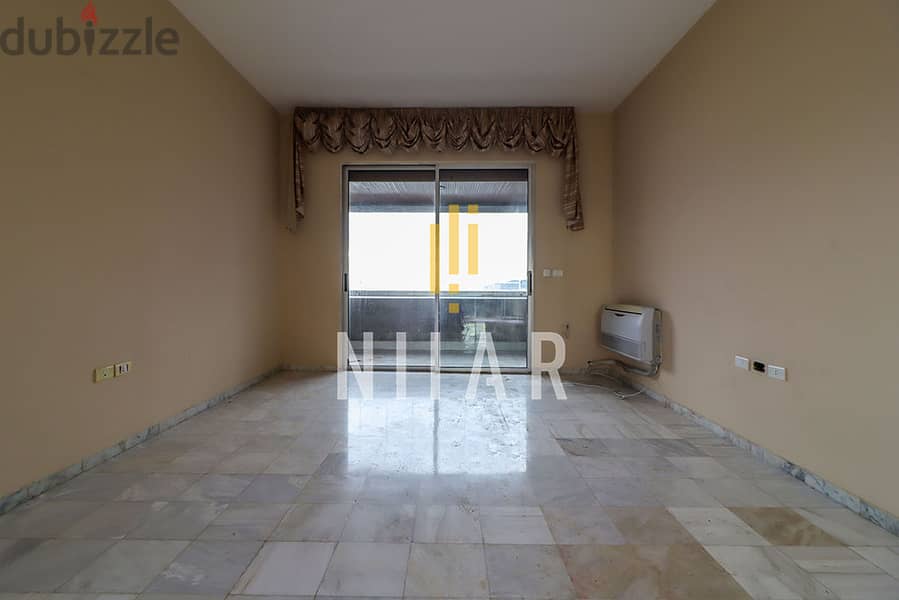 Apartments For Rent in Ain Al Tineh | شقق للإيجار في عين التينة AP1472 5