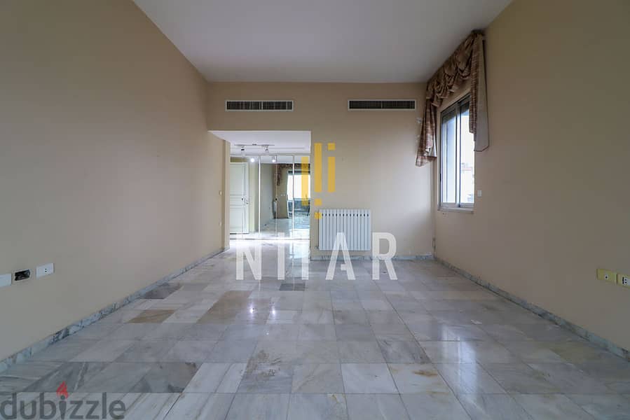 Apartments For Rent in Ain Al Tineh | شقق للإيجار في عين التينة AP1472 6