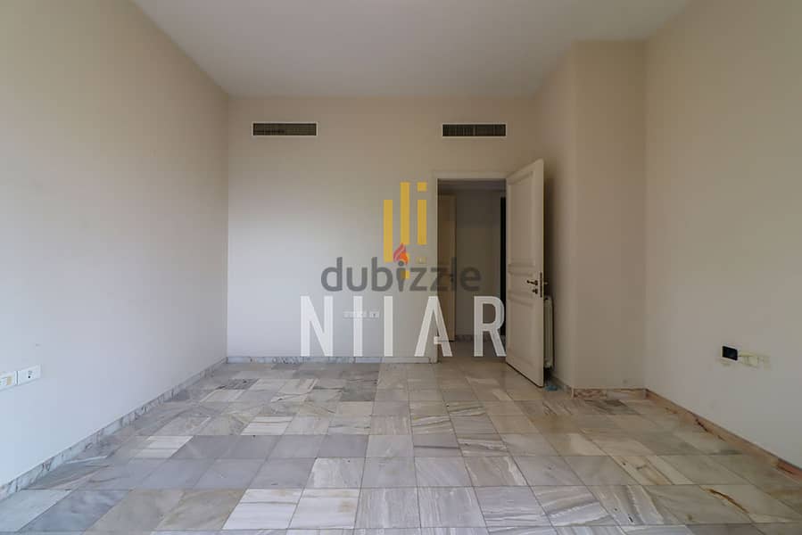 Apartments For Rent in Ain Al Tineh | شقق للإيجار في عين التينة AP1472 8