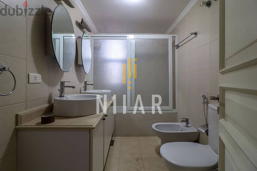 Apartments For Rent in Ain Al Tineh | شقق للإيجار في عين التينة AP1472 10