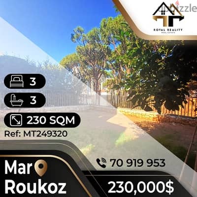 apartments for sale in mar roukoz - شقق للبيع في مار روكز