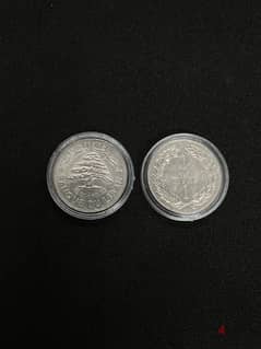 Lebanese 1 Livre Coin - 1981 Edition 0