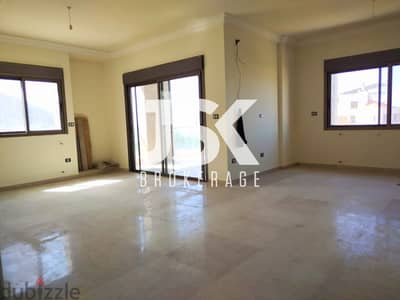 L16241 - Spacious 3-Bedroom Apartment For Sale in Kfarhbeib