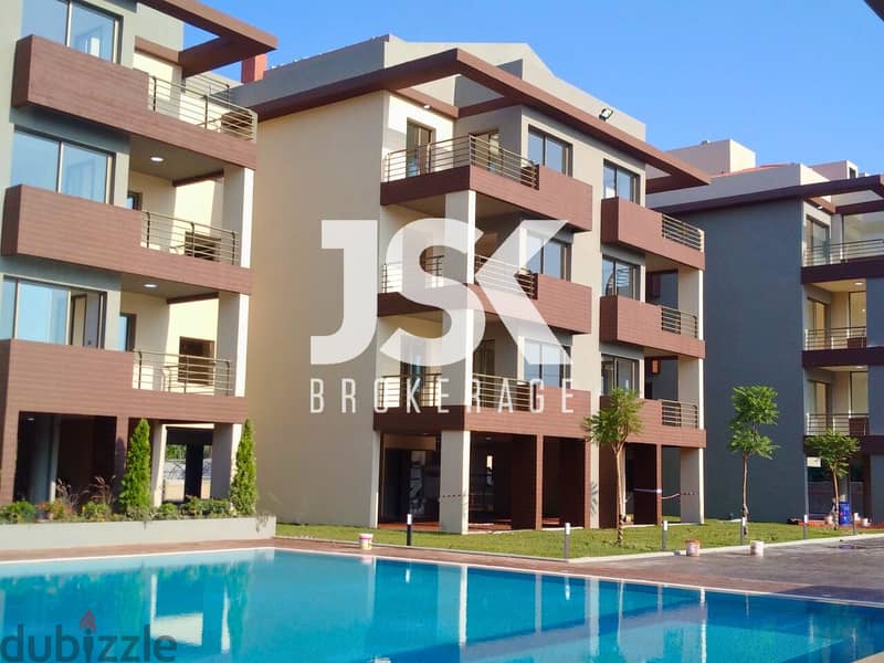 L16253 - 2-Bedroom Apartment For Sale In a Gated Community in Batroun 0