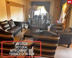 $450/sqm, Terrace, Pergola, Jbeil, Hbaline/حبالين REF#RS112377 0