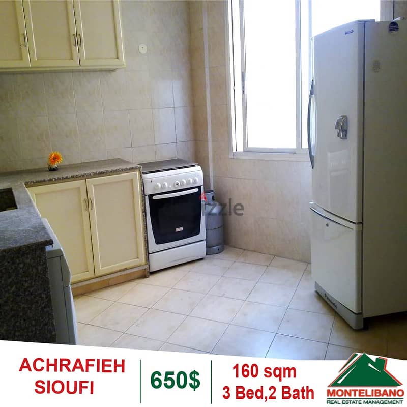 160 Sqm Apartment for rent in Achrafieh - Sioufi !! 3