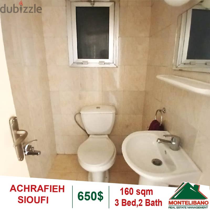 160 Sqm Apartment for rent in Achrafieh - Sioufi !! 4