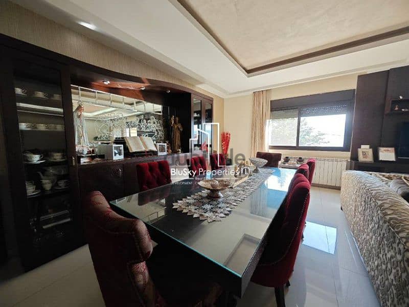 Apartment For SALE In Ouyoun Broumana شقة للبيع في عيون برمانا #GS 3