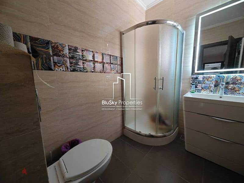 Apartment For SALE In Ouyoun Broumana شقة للبيع في عيون برمانا #GS 8