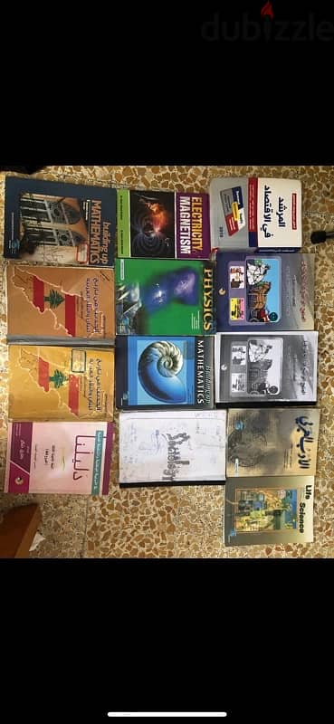 SE books for sale 0