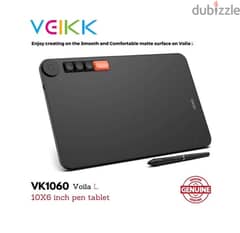 Brand new veick available for all laptops 0