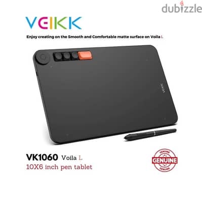 Brand new veick available for all laptops