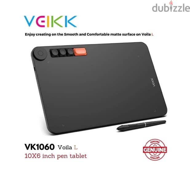 Brand new veick available for all laptops 0