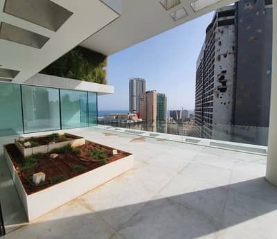 BEIRUT TERRACES | HIGH FLOOR | MODERN | DUPLEX | HIGH CEILING