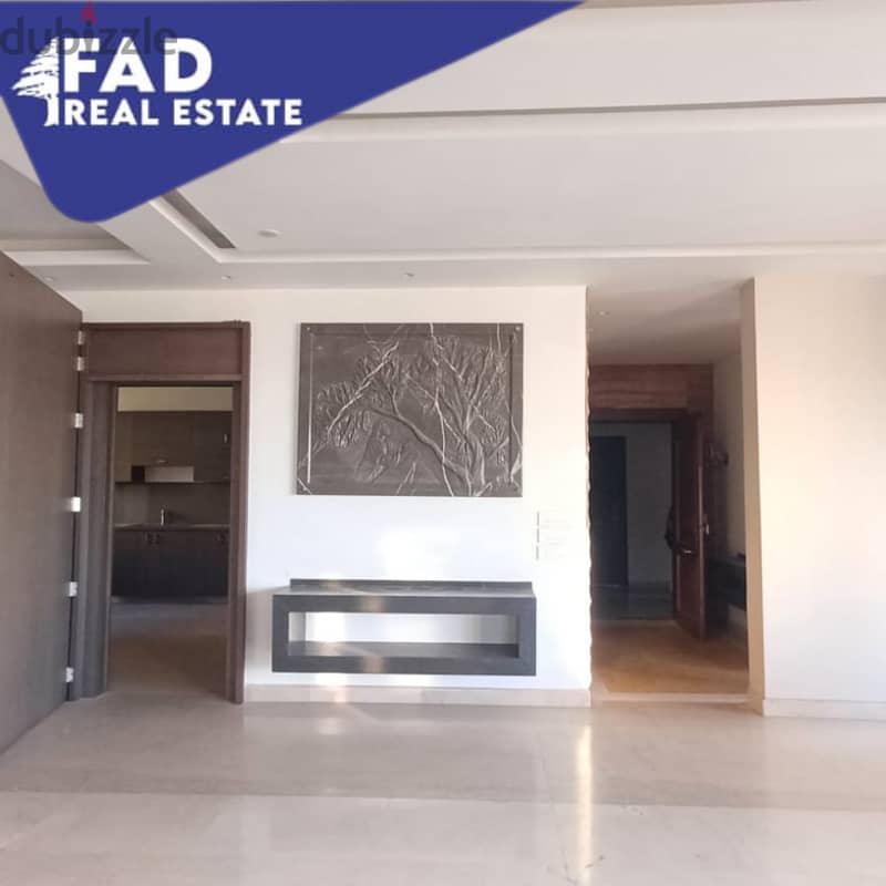 Apartment For Rent in Sahel Alma شقة للايجار في ساحل علما 1