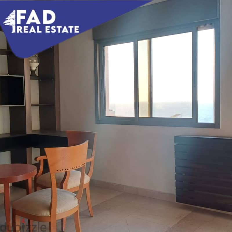 Apartment For Rent in Sahel Alma شقة للايجار في ساحل علما 5